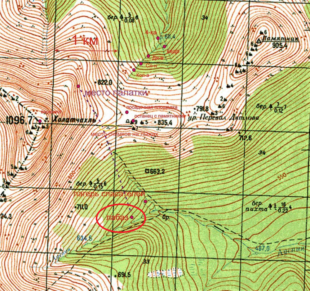 Где находится перевал дятлово. Гора Холатчахль и Отортен схема. Гора Дятлова на карте. Гора Холатчахль перевал Дятлова на карте. Топографическая карта перевал Дятлова.