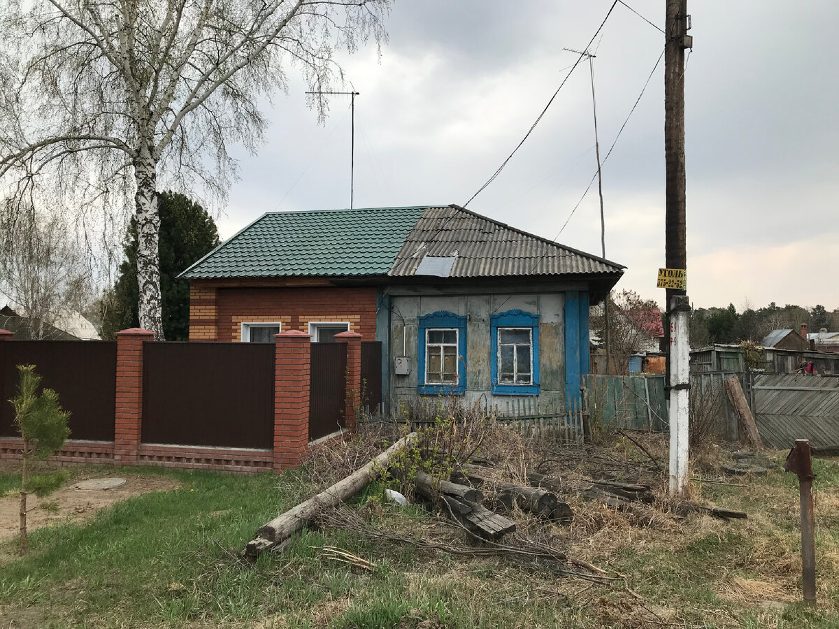 Так и живем. Яркая картинка нашей жизни...