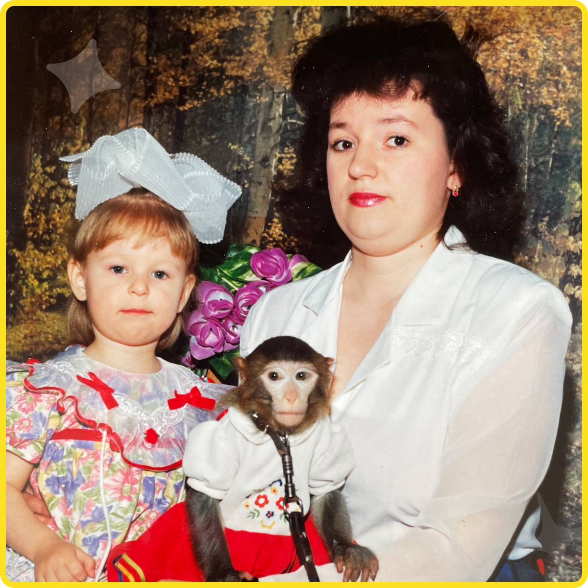 Анастасия в детстве с мамой 🥰