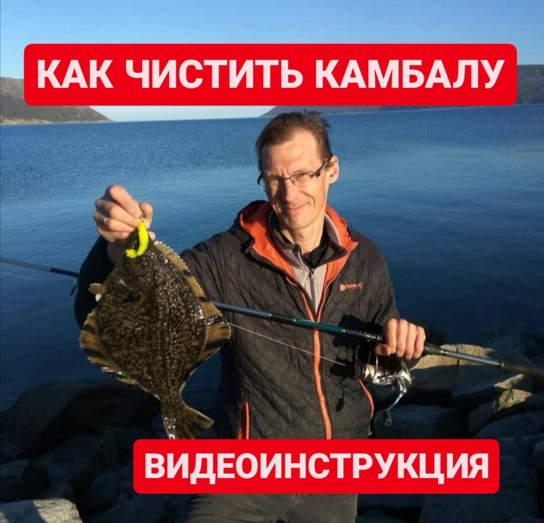 Ссылка на видео в конце. 