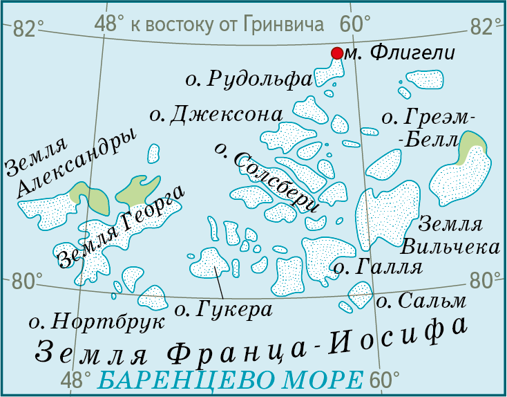 Все острова России. Западное, северное и восточное побережье страны и острова оз