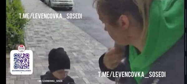 Источник фото: Левенцовка соседи/tm.com