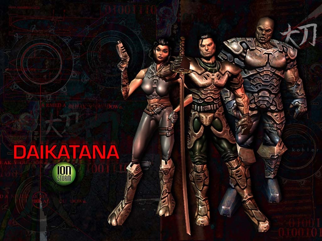 Daikatana