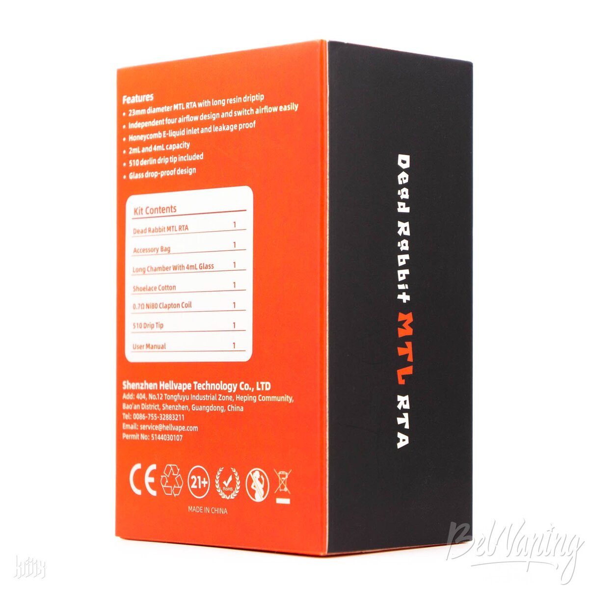 Dead rabbit mtl. Dead Rabit MTL. Rabbit MTL. Упаковка и дэд