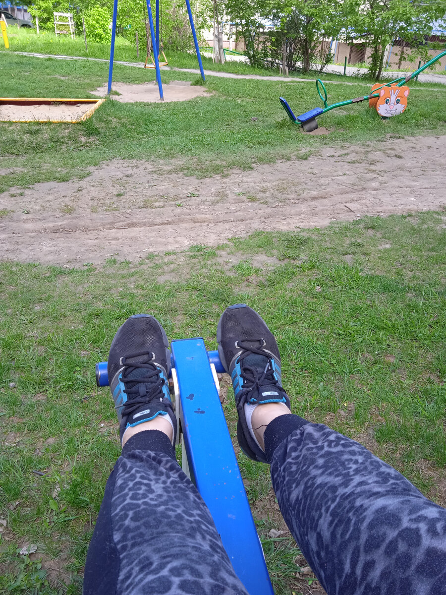 Гребу