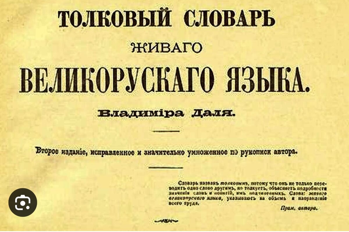 Фото взято из доступных источников в интернете. 