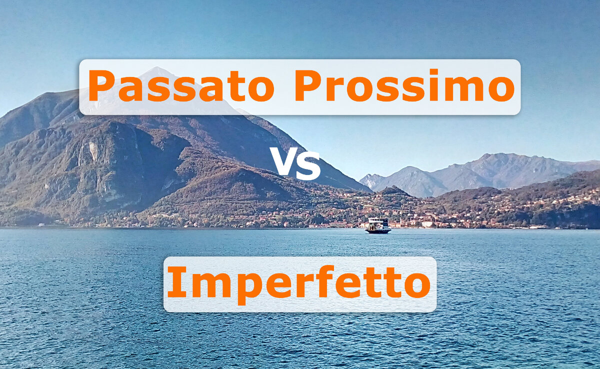 Прошедшее время в итальянском: Passato prossimo VS Imperfetto | Итальянский  в деталях | Дзен