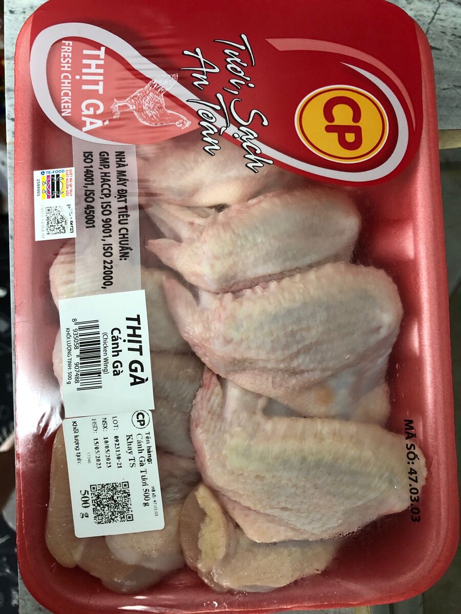 Берём крылышки.Моем.