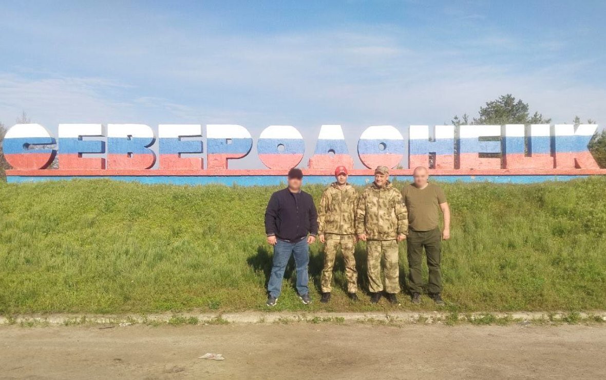 Фото: пресс-служба Белгородской областной Думы