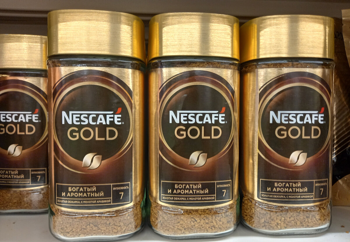 Кофе «Nescafe Gold» (фото автора)