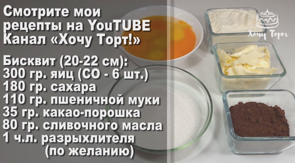 Мясо по-французски