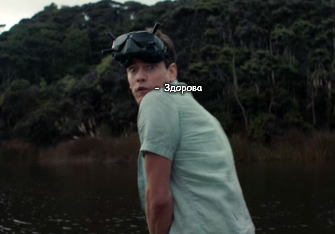 ужасы 2023 остров. восстание зловещих мертвецов 2023. ужасы 2023 остров.