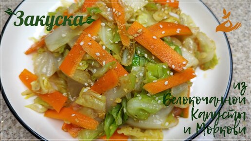 Лучшие вкусные и полезные корейские рецепты. Спорт-Экспресс