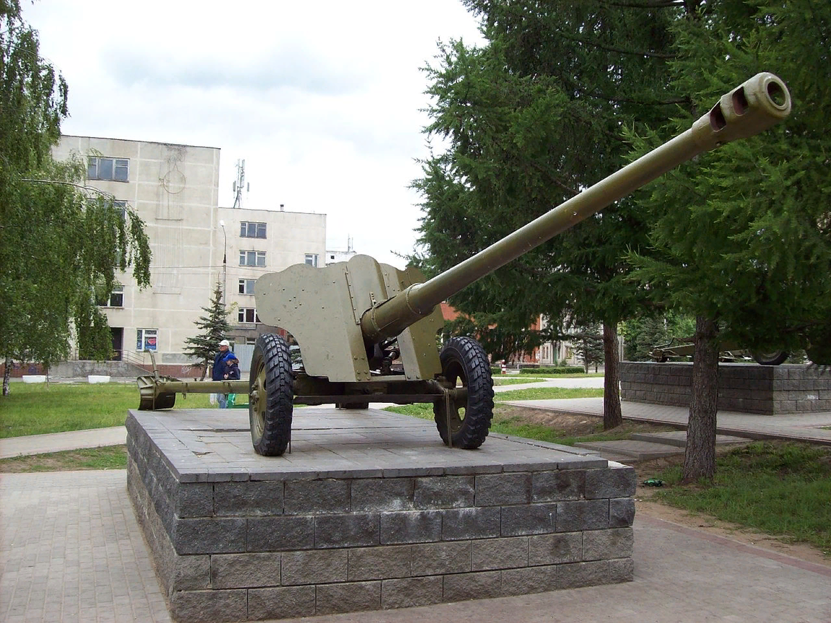 Д-44