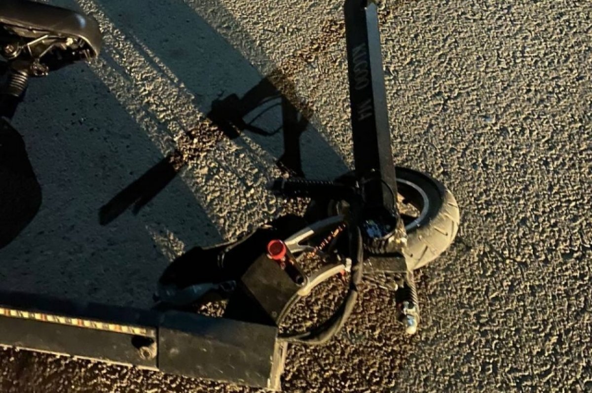    Мальчик на электросамокате пострадал в ДТП с иномаркой в Ростовской области