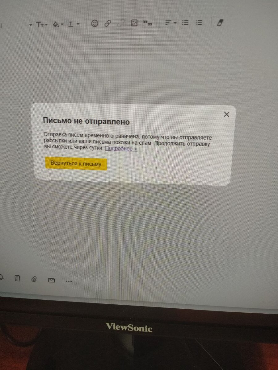 Обязательна ли компьютерная грамотность в современном мире? О моей проблеме  и каким способом я ее решила | Победа | Дзен