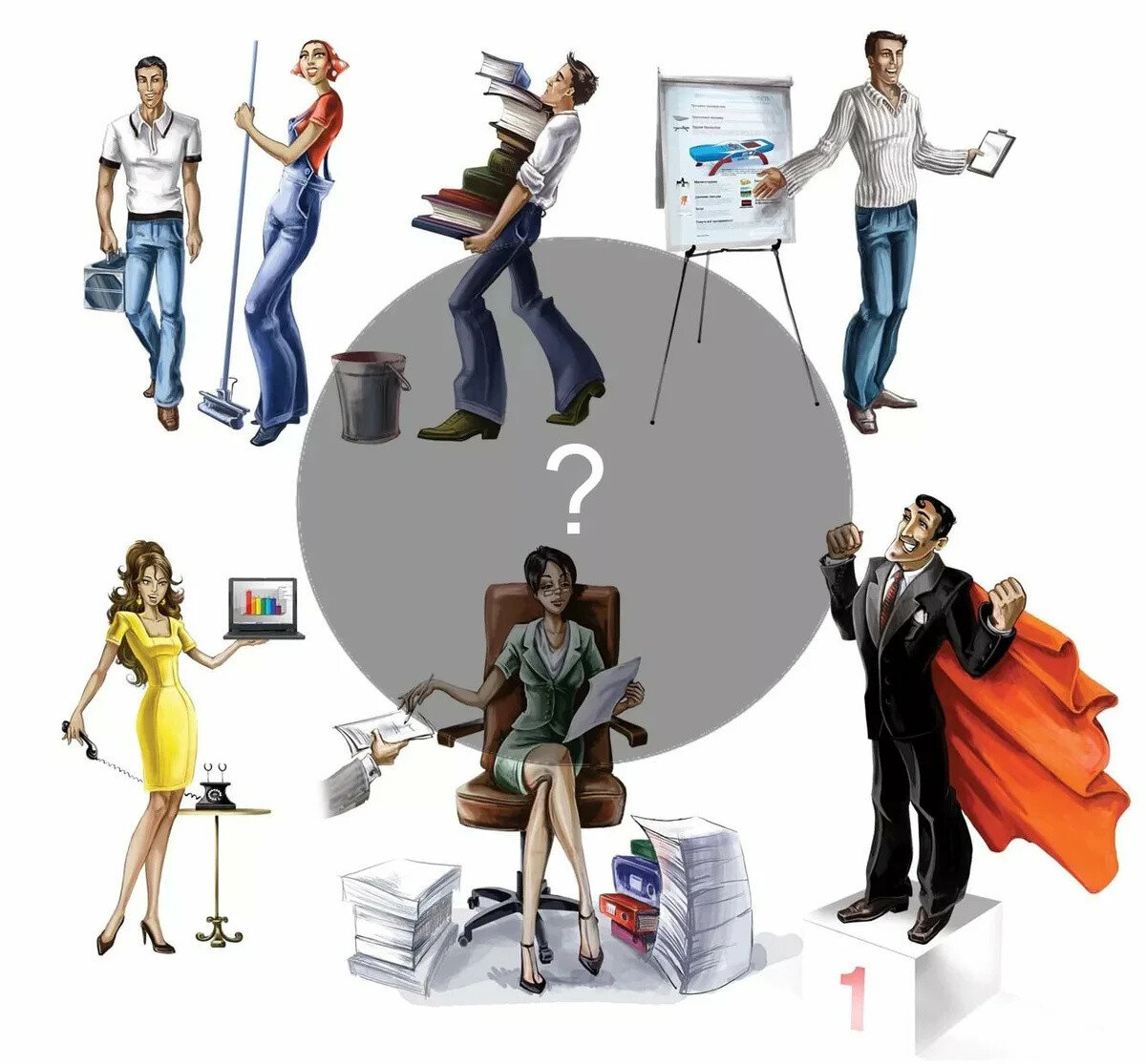 Фото из интернета
