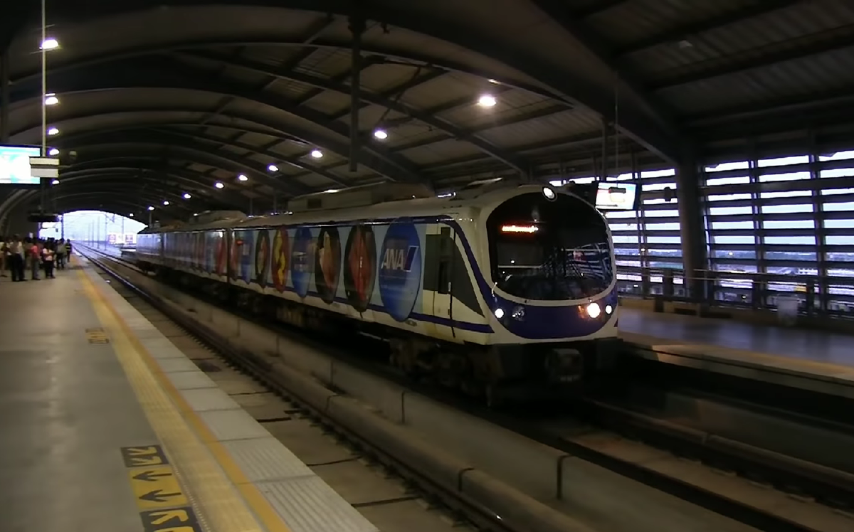  Поезд Rail Link
