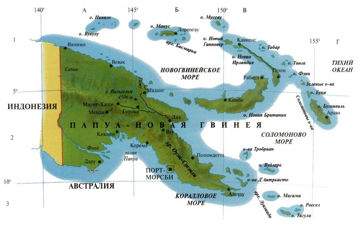 Остров новая гвинея на карте океанов