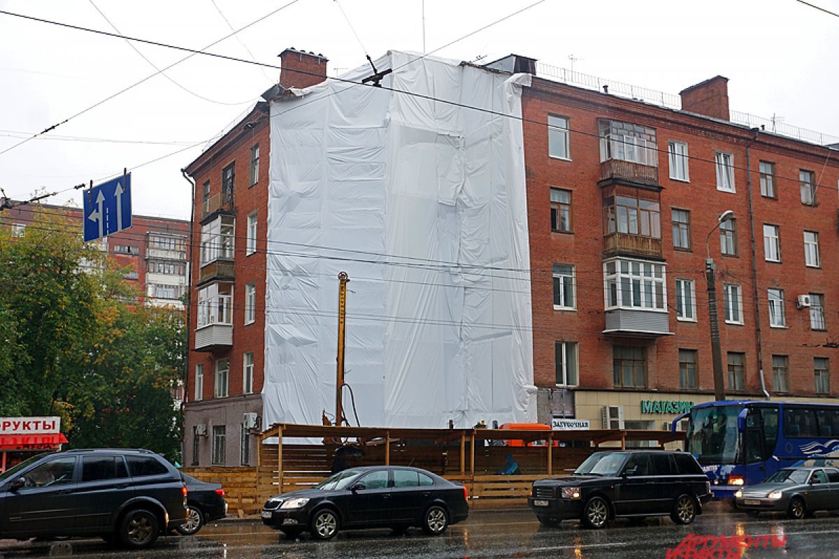    Определены работы в доме по ул. Куйбышева, 103 в Перми