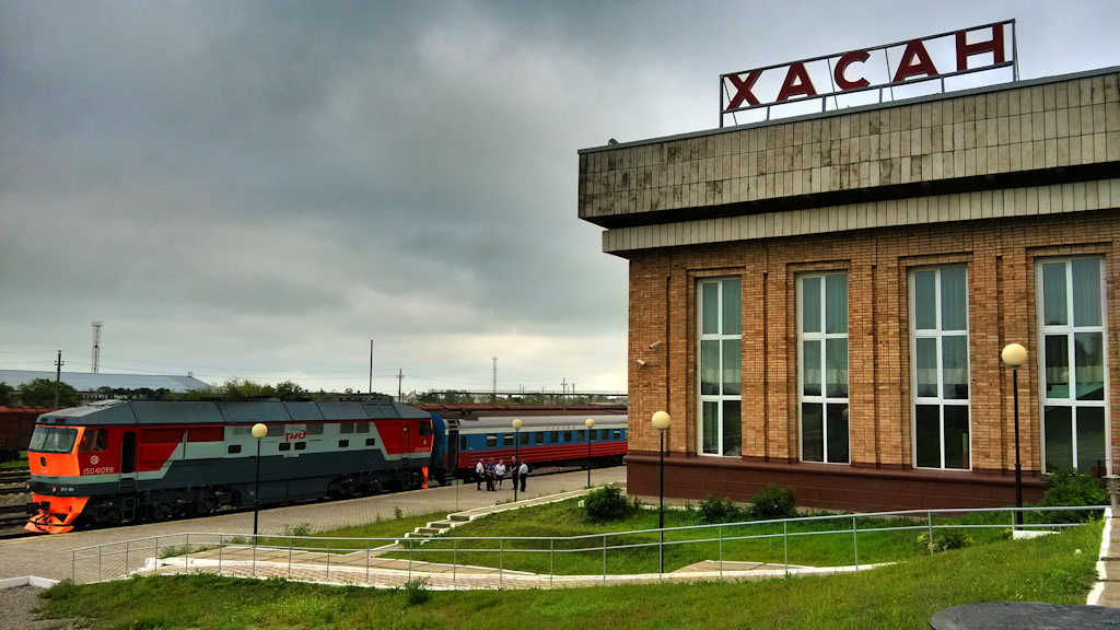 Поселок хасан. Поселок Хасан Приморский край. ЖД вокзал Хасан. Станция Хасан Приморье. Вокзал Хасан Приморский край.