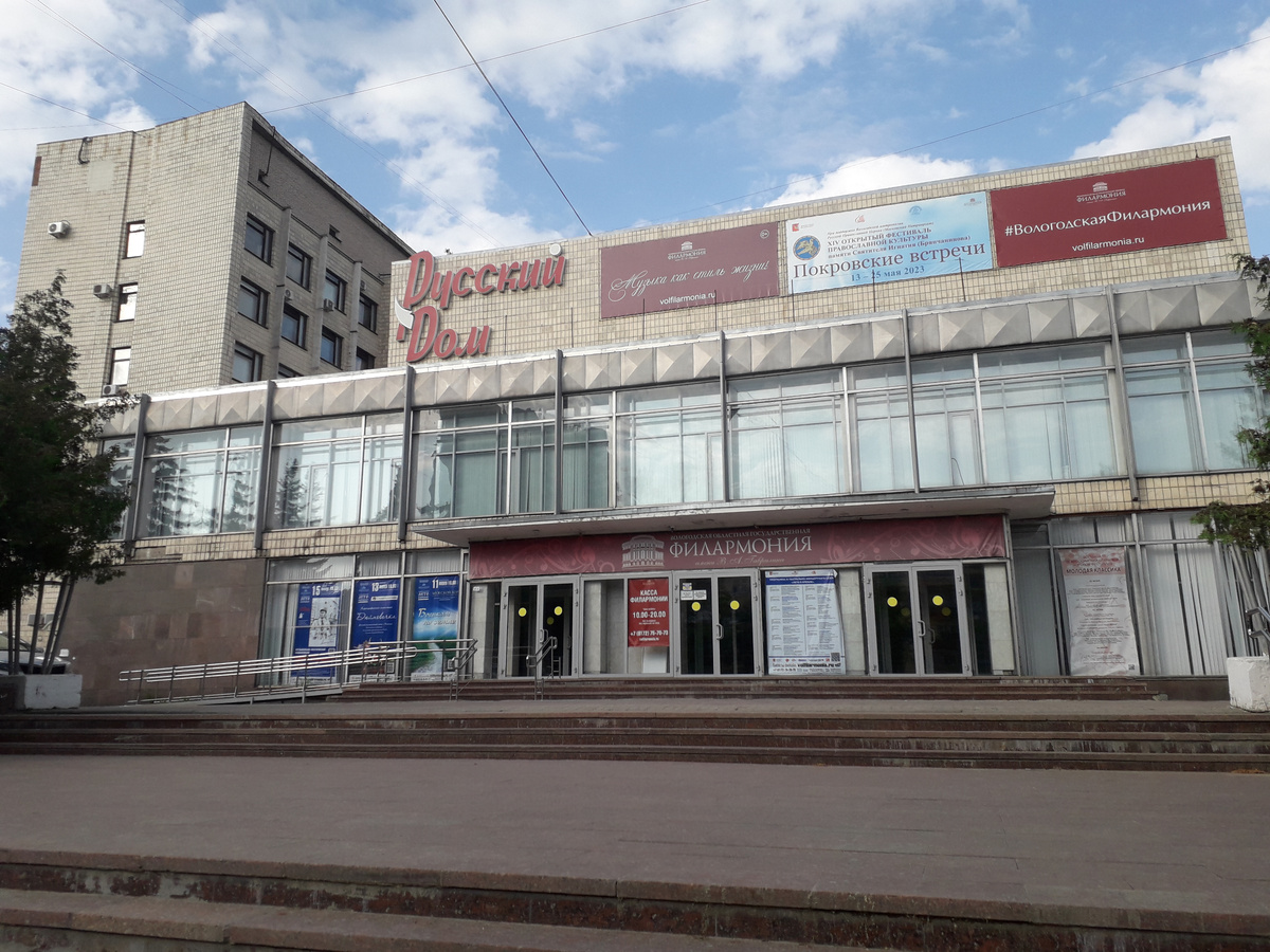 27 мая 2023 17:28