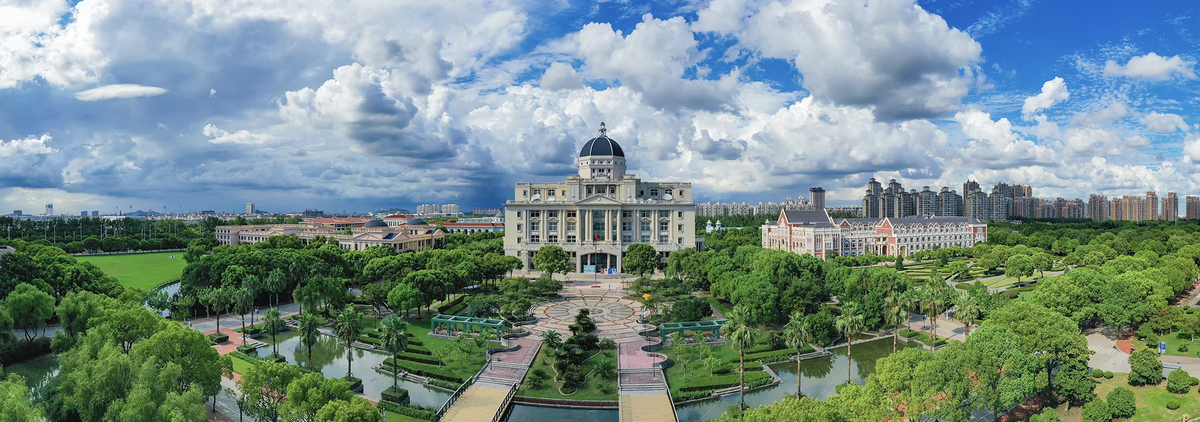 Shanghai International Studies University.Яндекс.Картинки