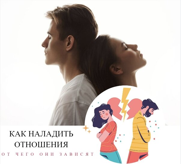 Источник: интернет