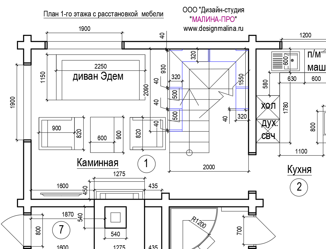 Чертежи мягкой мебели с размерами и деталировка