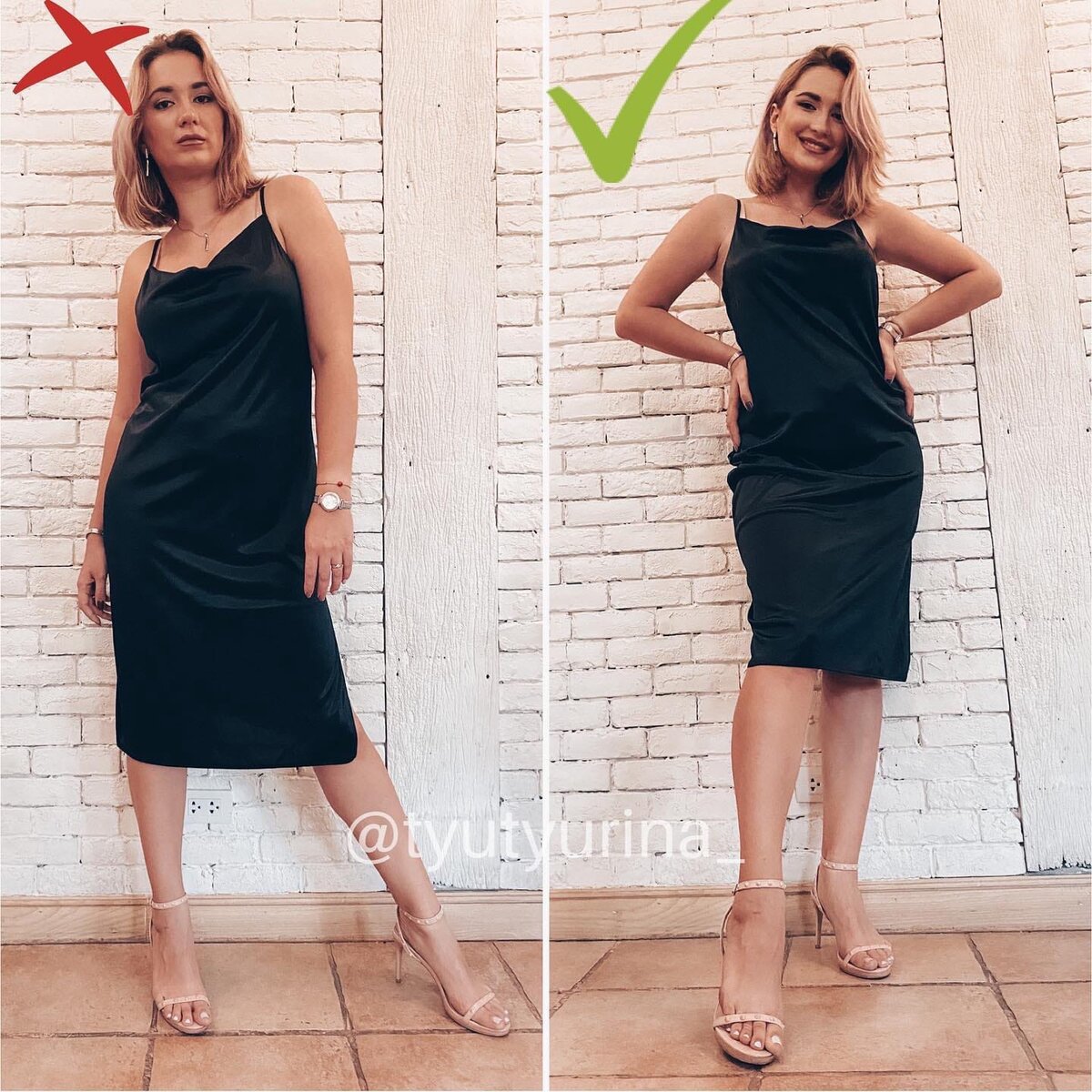 Когда вы сильно переваливаетесь на одно бедро и заваливаетесь назад, вы сразу становитесь больше, чем вы есть! Будьте осторожны с «перекладыванием» веса. Лучше держите баланс, попросите фотографа взять ракурс немного снизу и одну ножку вытяните в камеру. Ладони положите на бёдра, чтобы они создали силуэт.