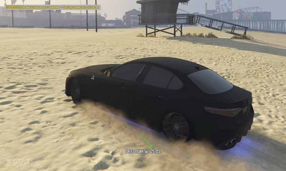 Достижение гта 5 рп бп. Достижение гта 5 рп бп. Достижение добрый самаритянин гта 5 рп. Достижения гта 5. Все достижения в гта 5.