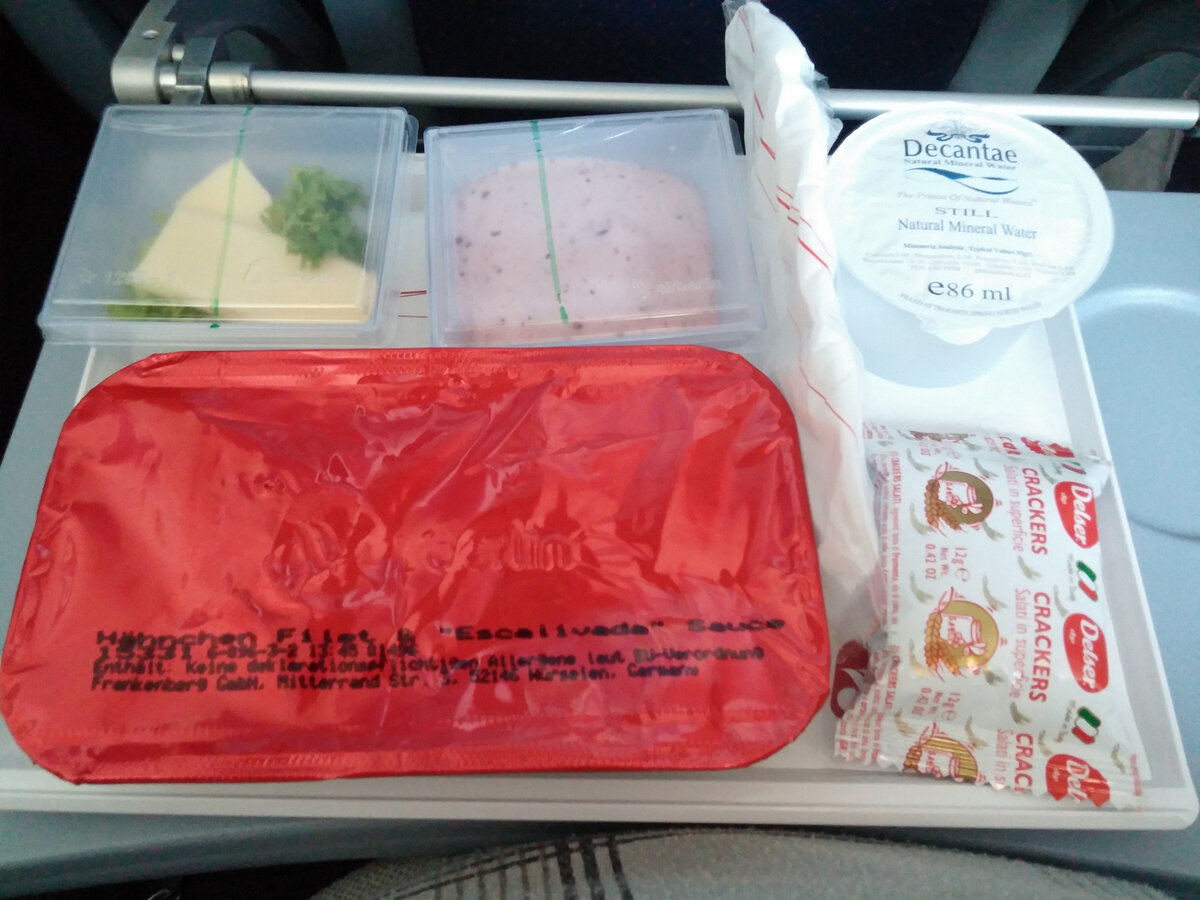 Первая часть обеда (фото автора)