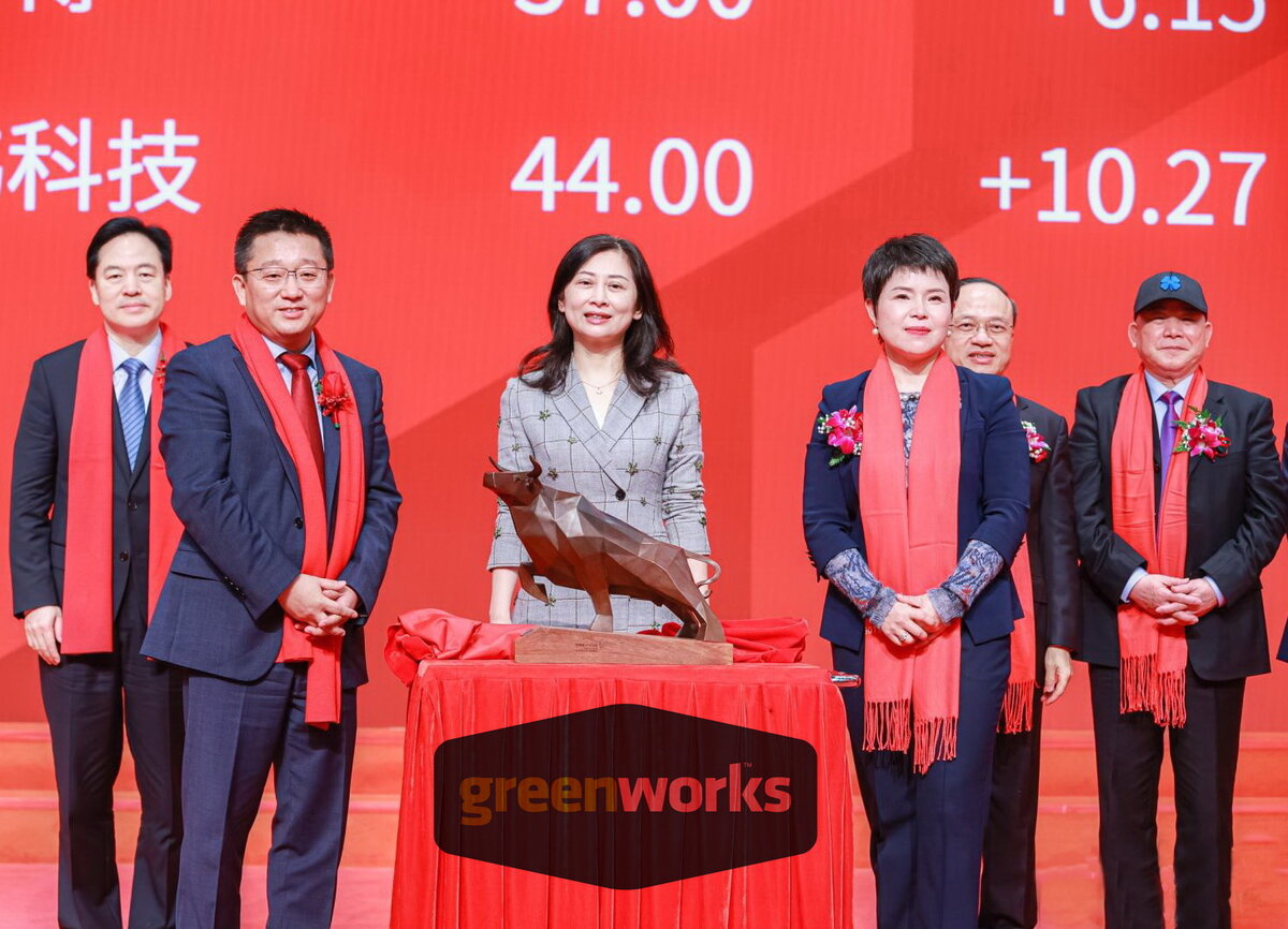 Greenworks, ведущий мировой производитель аккумуляторной  техники и инструмента, провел первичное размещение акций на Шеньчженьской бирже