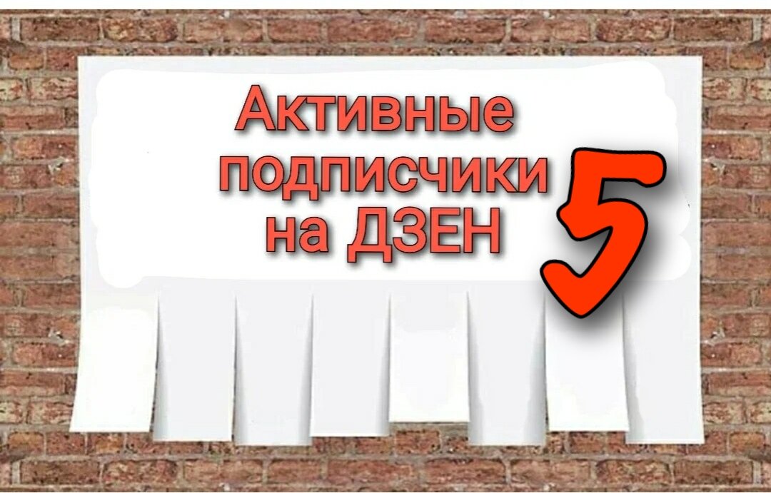 Картинка автора