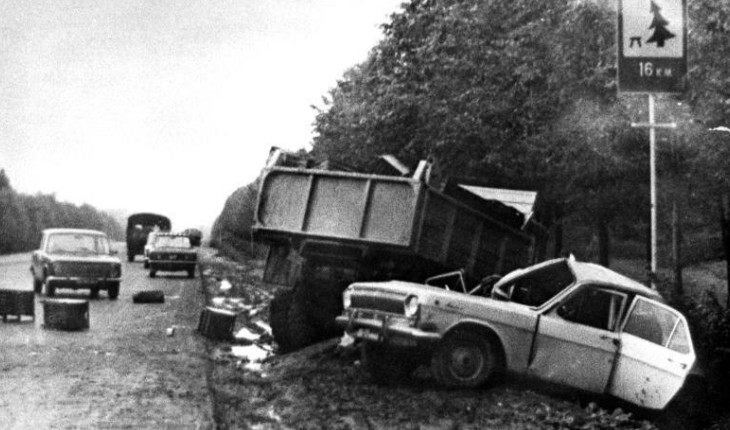 ДТП ХАРЛАМОВА 