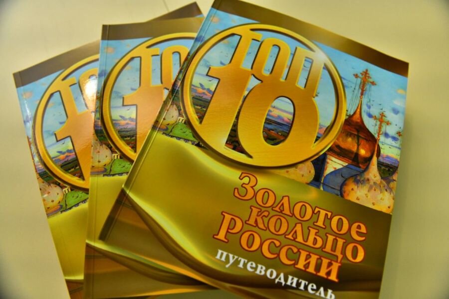    Владимир Шарыпов хочет увеличить узнаваемость Иванова