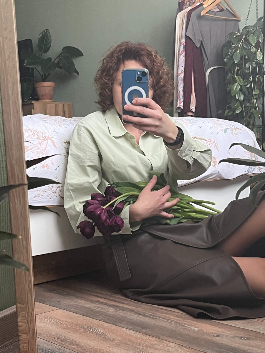 Пришла с работы