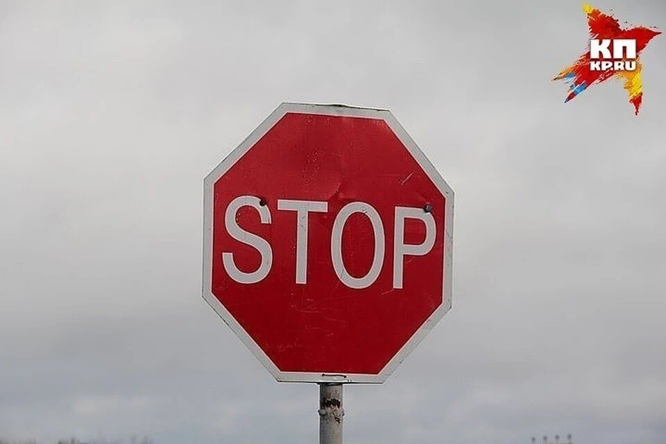     Из-за пожара в центре Москвы полностью перекрыли движение в сторону 2-го Колобовского переулка Алина НИЗАМОВА