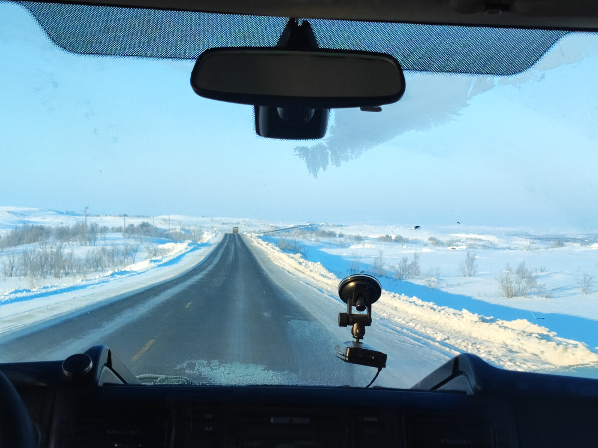 Дорога до точки старта