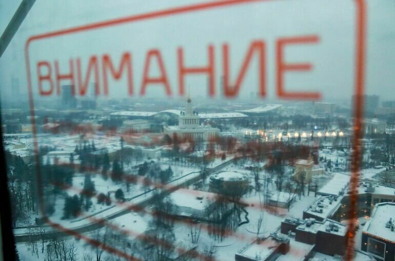   Мобильный оператор / Агентство «Москва»