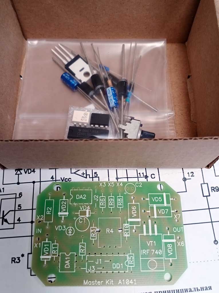 Содержимое набора