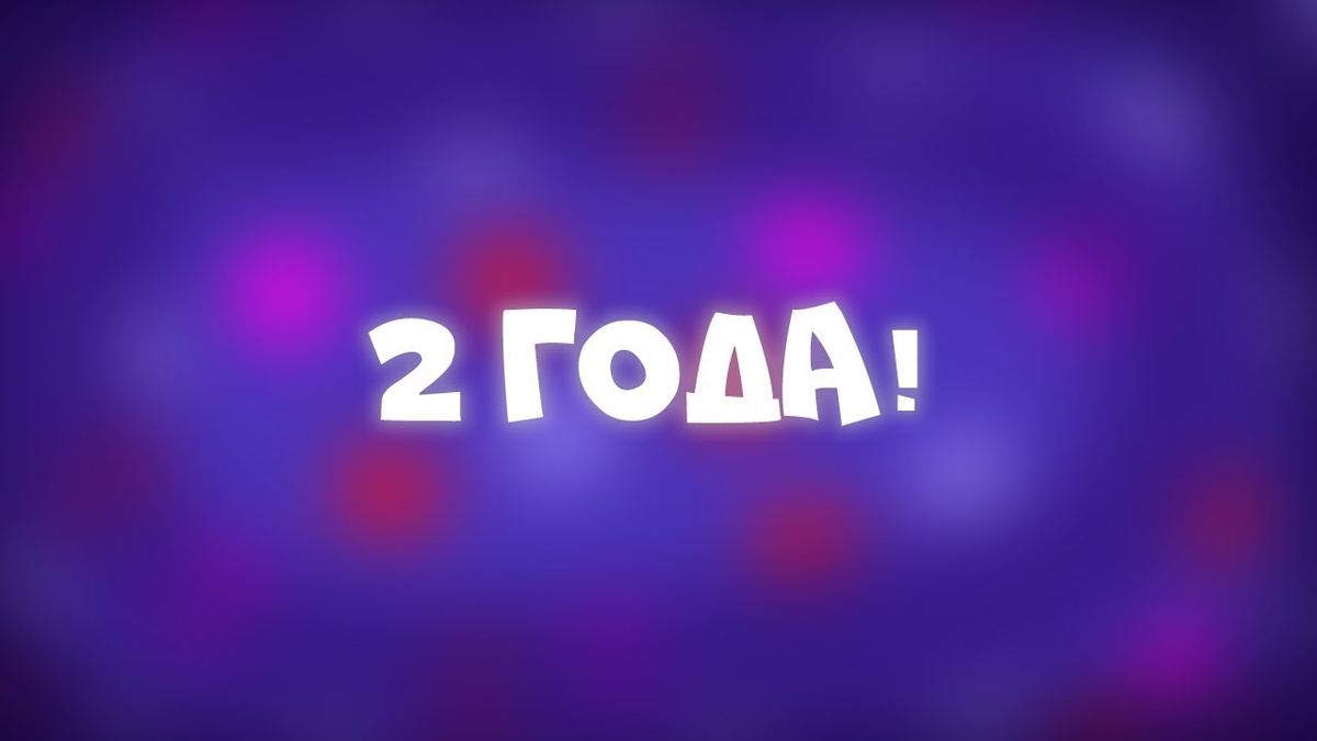 Источник: YouTube 