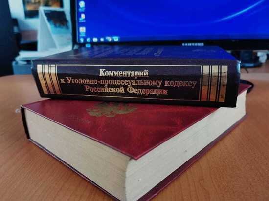     Организатор азартных игр из Комсомольска-на-Амуре напал с ножом на человека / Ольга Григорьева