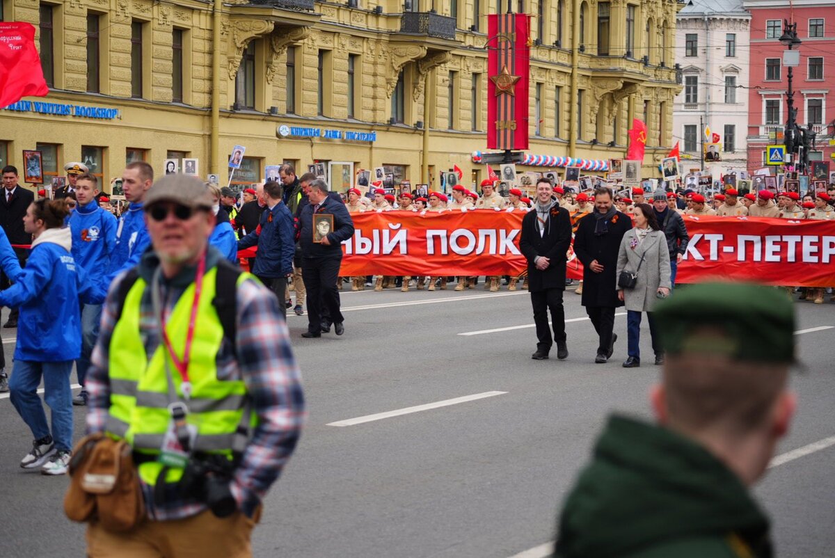 Бессмертный полк невский проспект