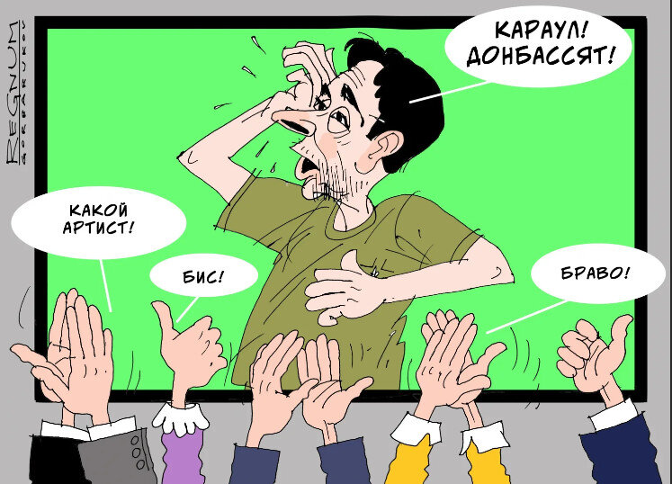 Из интернета.