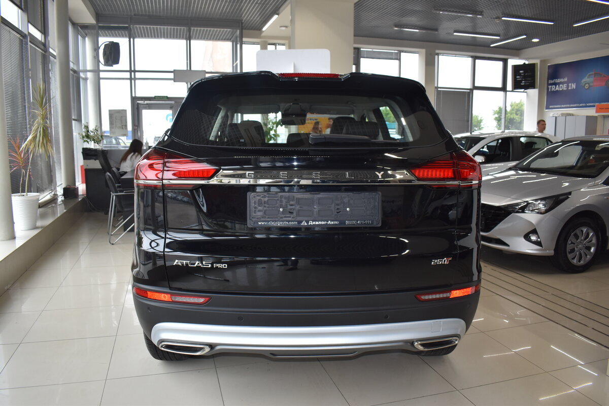 Geely Atlas Pro. Источник иллюстрации - auto.ru