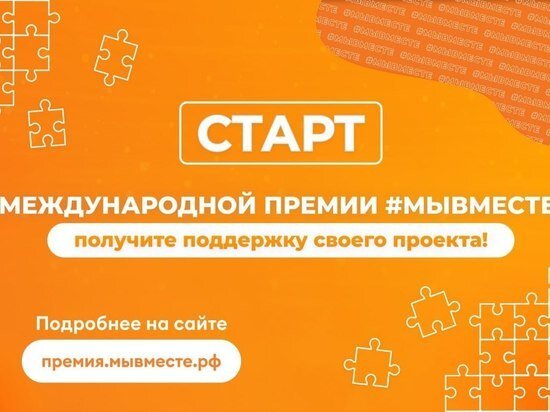     Изображение: телеграм-канал «Курская область»
