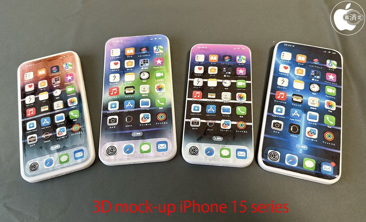 Макет айфон 15. Iphone 15 Pro Max. Линейка 15 айфонов. Iphone 15 Plus. Iphone 15 Pro Mac.