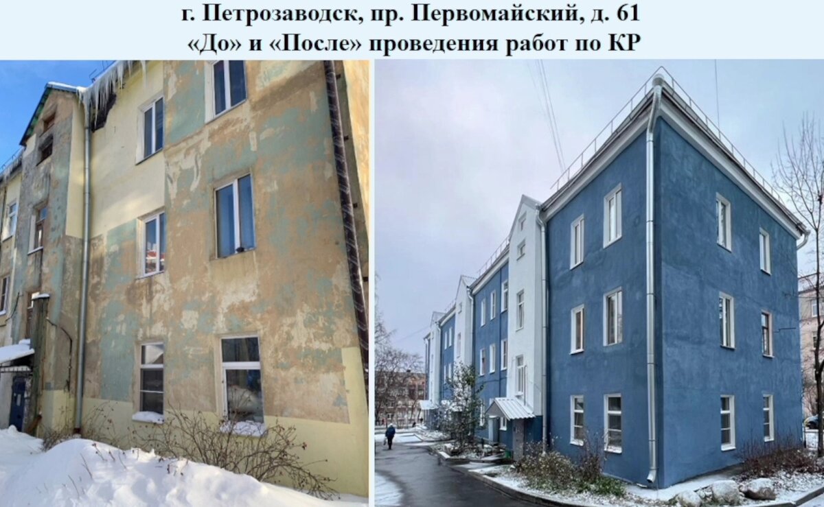    В администрации Петрозаводска объяснили, куда уходят деньги горожан pxhere.com