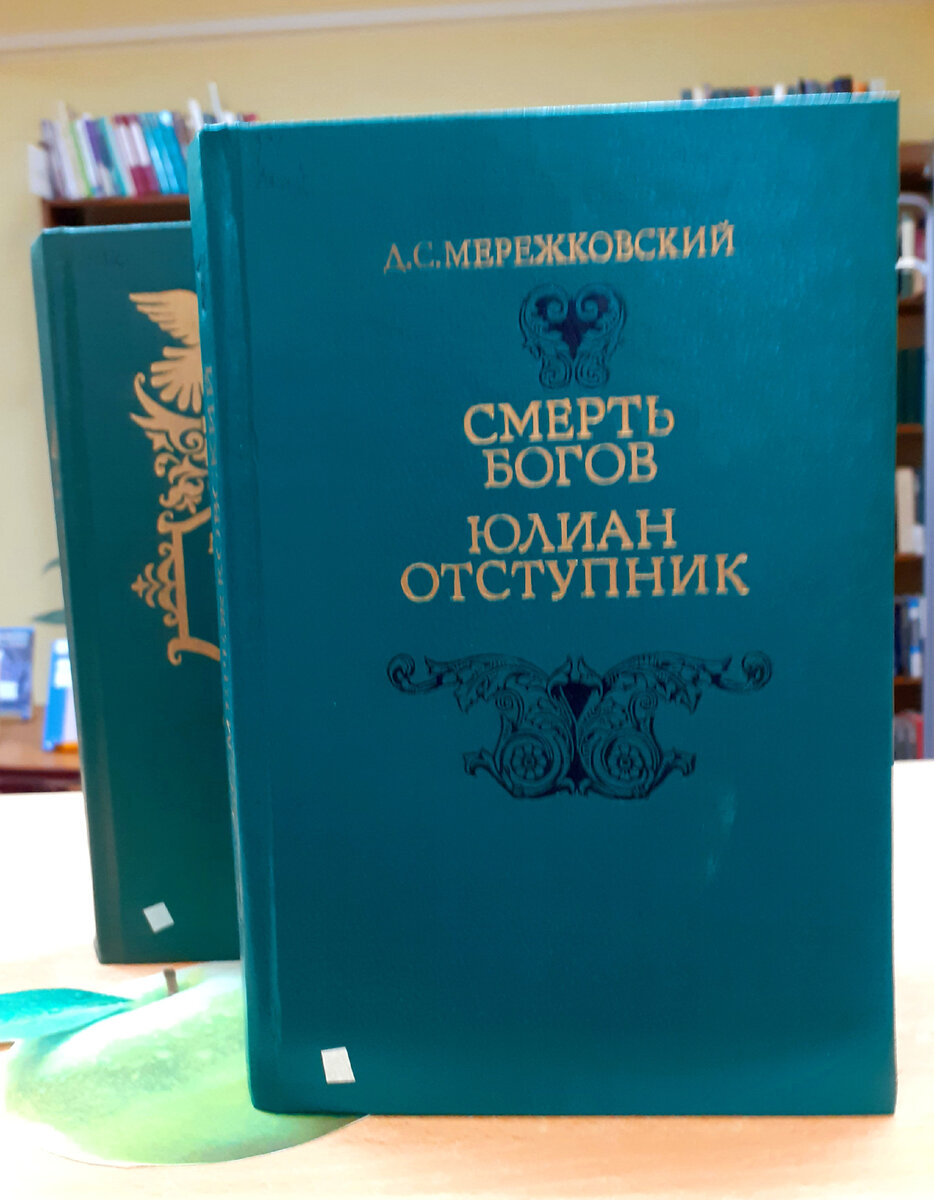 Фотография автора